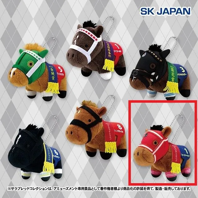 Fフォーエバーヤング】サラブレッドコレクション ぷちマスコットBC3