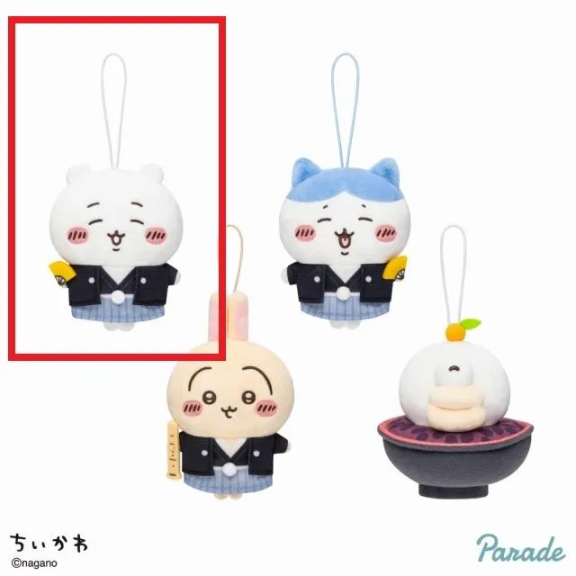 Aちいかわ】ちいかわ お正月マスコット オンラインクレーンゲーム DMM