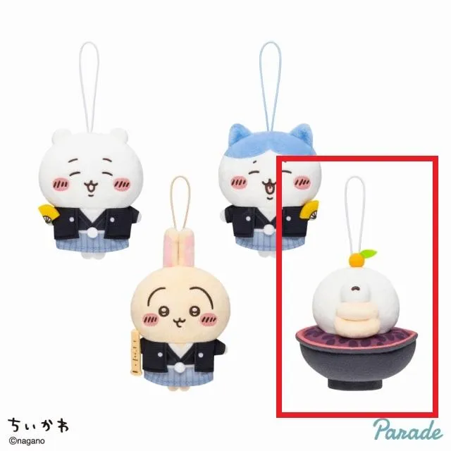 Dオデ】ちいかわ お正月マスコット オンラインクレーンゲーム DMMオンクレ