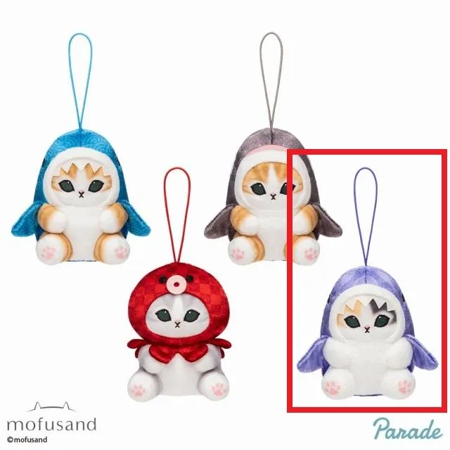 D藤紫】mofusand 海の生き物にゃん～和～マスコット オンライン