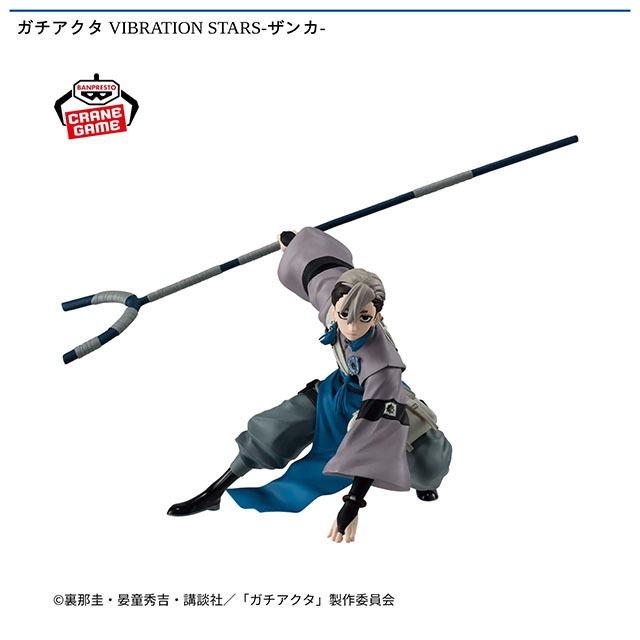 Janitor Emblem Pin - SILVE ガチアクタ 限定 LIMITED】 Janitor Emblem Pin - SILVER【限定】 | GCAKT