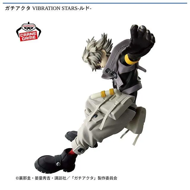 ルド】ガチアクタ VIBRATION STARS-ルド- オンラインクレーンゲーム