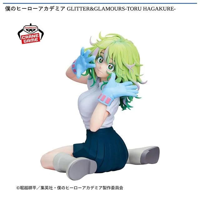 葉隠透】僕のヒーローアカデミア GLITTER&GLAMOURS-TORU HAGAKURE