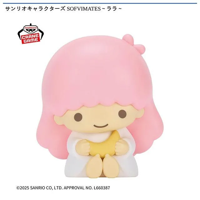 ララ】サンリオキャラクターズ SOFVIMATES～ララ～ オンラインクレーン