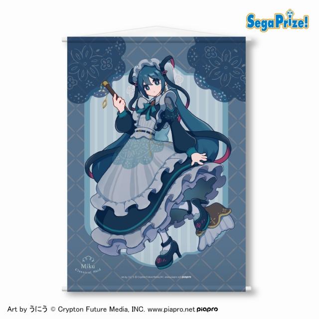 (7月末までセール)ruby ウジ　トレカ　コンプセット　ミクテ 7月末までセール)ruby ウジ トレカ コンプセット ミクテ 7月末まで