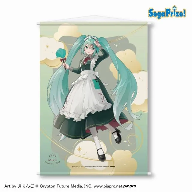 B月りんご】初音ミクシリーズ [PtZ]タペストリーVol.2 “初音ミク