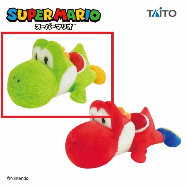 Aヨッシー(みどり)】スーパーマリオ 特大サイズ クタッとぬいぐるみ