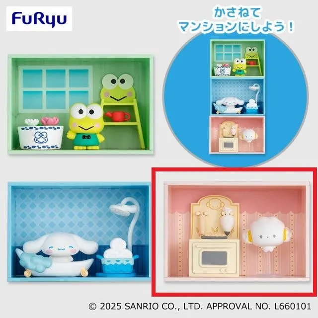 Cこぎみゅん】サンリオキャラクターズ コンセプトフィギュア ようこそ