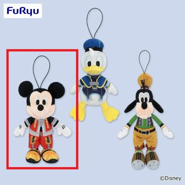 A王様】キングダム ハーツ マスコット～王様・ドナルドダック