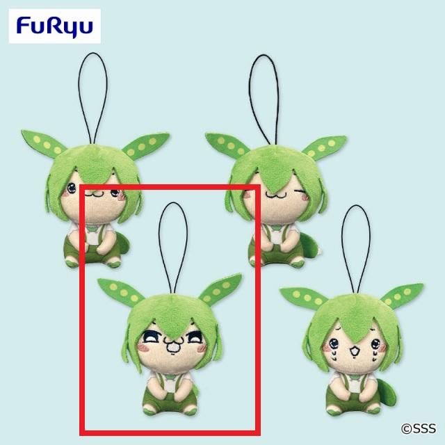 Cドヤ!(口開け)】ずんだもん もちぴこマスコットーずんだもんー