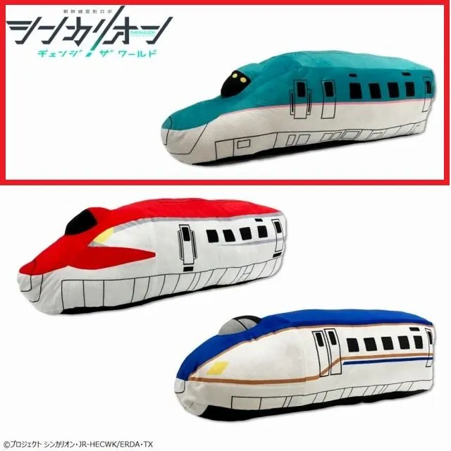 A:E5系はやぶさ】『シンカリオン チェンジ ザ ワールド』 シンカンセン