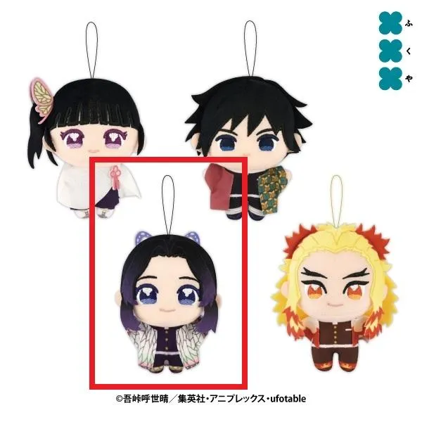 B胡蝶しのぶ】鬼滅の刃 ぬいぷりけmini2 オンラインクレーンゲーム DMM