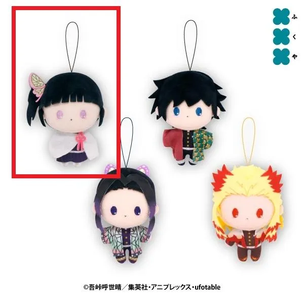 鬼滅の刃 ぴゅあぬい ぬいぐるみマスコット 栗花落カナヲ C栗花落カナヲ】鬼滅の刃 ぴゅあぬい2 オンラインクレーンゲーム DMM