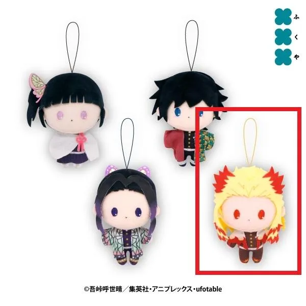 D煉獄杏寿郎】鬼滅の刃 ぴゅあぬい2 オンラインクレーンゲーム DMMオンクレ