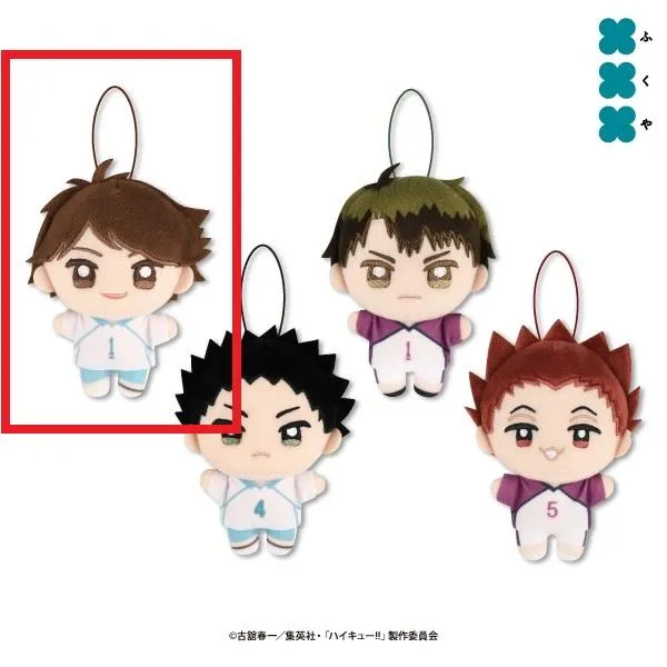 かおもじネコ バレー部!!ハイキュー!! 風 及川徹 風 ぬいぐるみ 新品未開封 かおもじネコ バレー部!!ハイキュー!! 風 及川徹 風 ぬいぐるみ 新品未