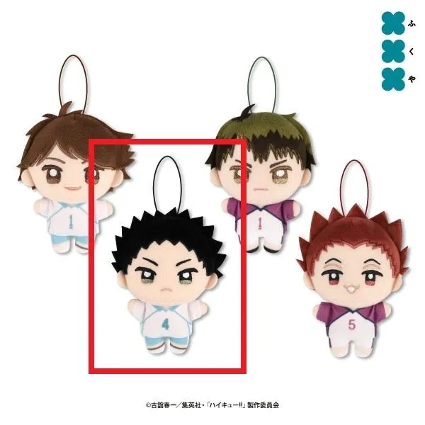 商品検索｜株式会社フクヤ│プライズ・アニメ・雑貨 ハイキュー ぬい