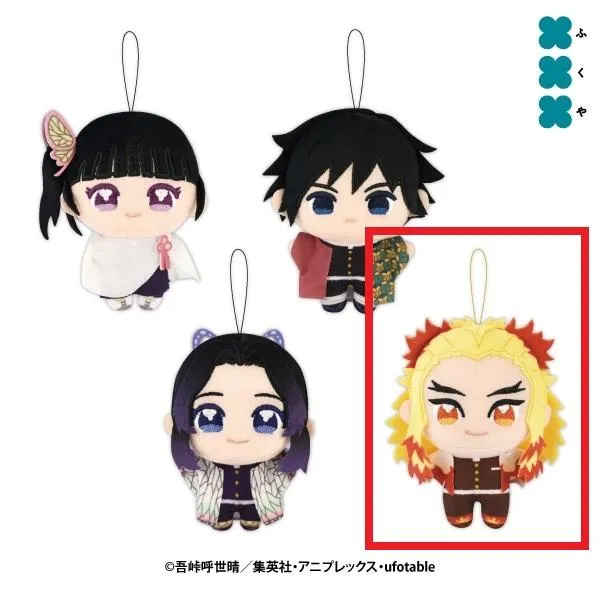 D煉獄杏寿郎】鬼滅の刃 ぬいぷりけmini2 オンラインクレーンゲーム DMM