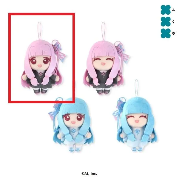 A琴葉茜(ノーマルver./目開け)】琴葉姉妹 ボイスマスコット オンライン