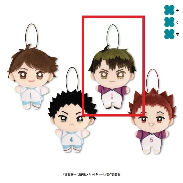 C牛島若利】ハイキュー!! ぬいぷりけmini2 オンラインクレーンゲーム