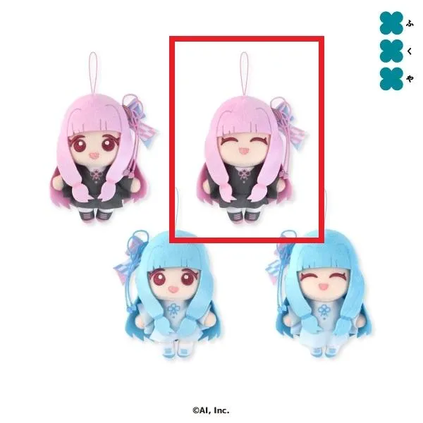 B琴葉茜(にっこりver./目閉じ)】琴葉姉妹 ボイスマスコット オンライン