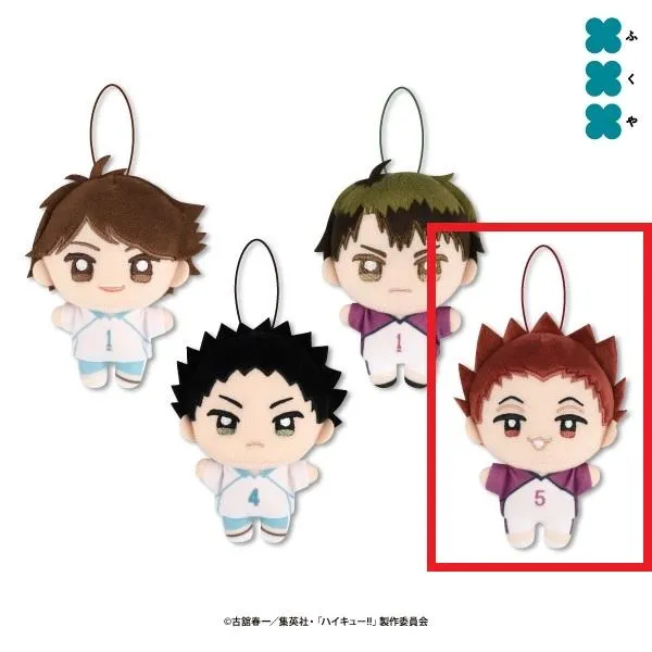 D天童覚】ハイキュー!! ぬいぷりけmini2 オンラインクレーンゲーム DMM