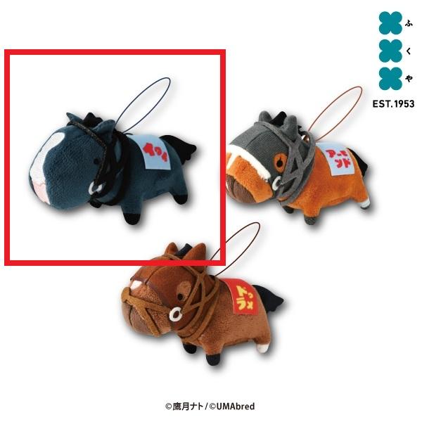 福岡ドーム開業10周年記念限定ハリー&キティぬいぐるみ＋オマケ付き！ 福岡ドーム開業10周年記念限定ハリー&キティぬいぐるみ＋オマケ付き