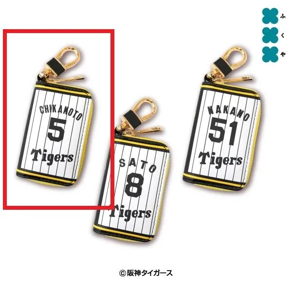 C:5 近本光司】阪神タイガース キーリング付きコインケース2025