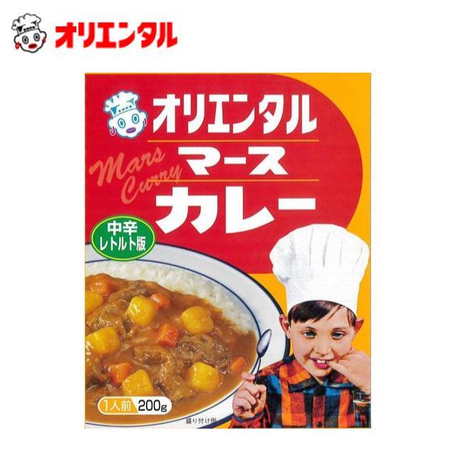 オリエンタル マースカレー 中辛 オンラインクレーンゲーム DMMオンクレ