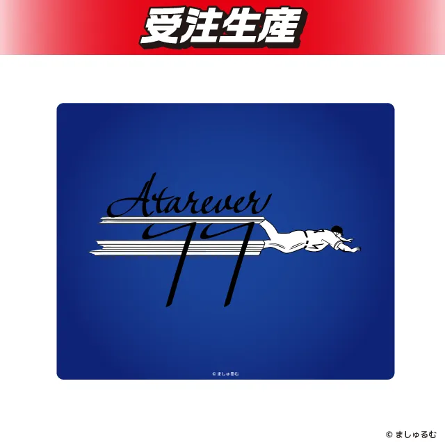 ましゅるむ マウスパッド オンラインクレーンゲーム DMMオンクレ