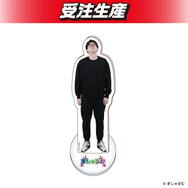 たくA】ましゅるむ アクリルスタンド オンラインクレーンゲーム DMM