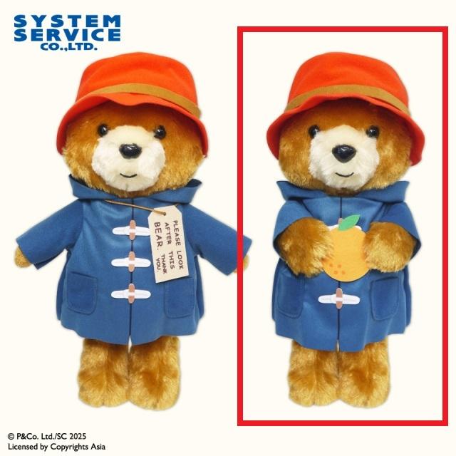 パディントン　ぬいぐるみ Bオレンジ】パディントン(TM) ぬいぐるみXL オンラインクレーンゲーム