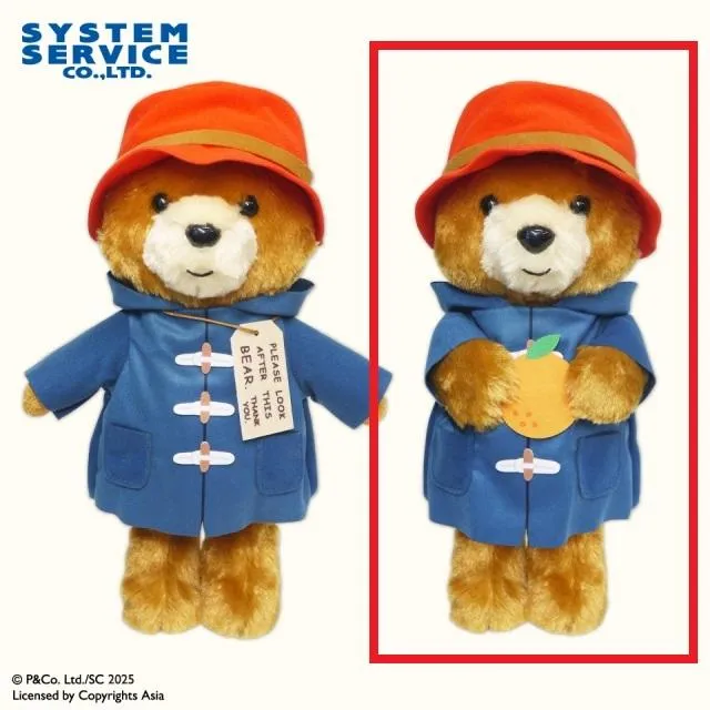 パディントン 公式UK セット パディントン 公式UK セット パディントン 公式オンラインストア