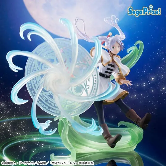 フリーレン】葬送のフリーレン FIGURIZMα “フリーレン”～魔法の高み