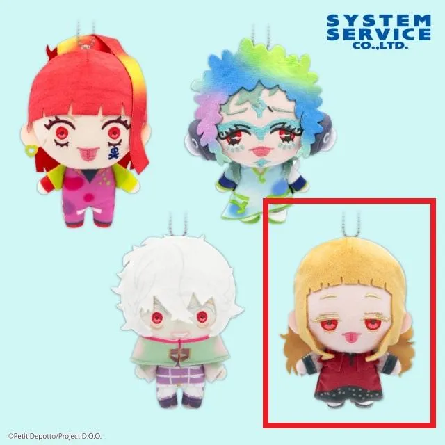 D:ククルシカ】TVアニメ「グノーシア」 ぬいぐるみ グノーシアVer