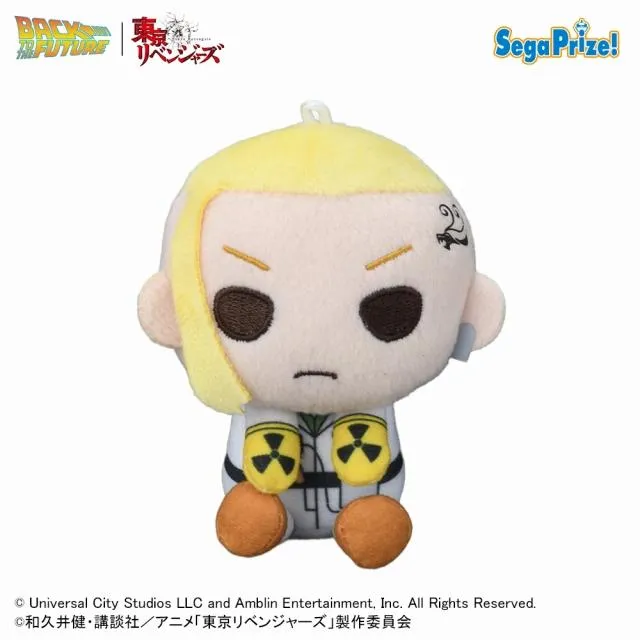 C龍宮寺堅】バック・トゥ・ザ・フューチャー×東京リベンジャーズ & you