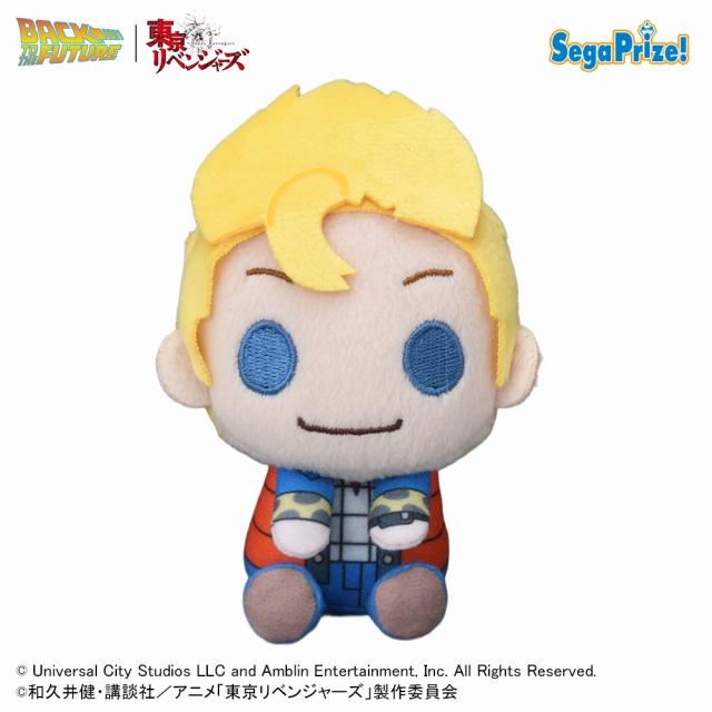 A花垣武道】バック・トゥ・ザ・フューチャー×東京リベンジャーズ & you