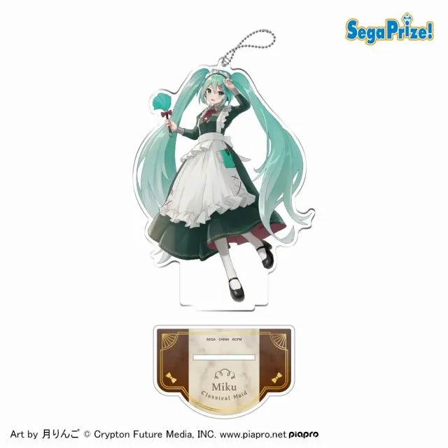 E月りんご】初音ミクシリーズ スタンド付クリアキーチェーン“初音ミク