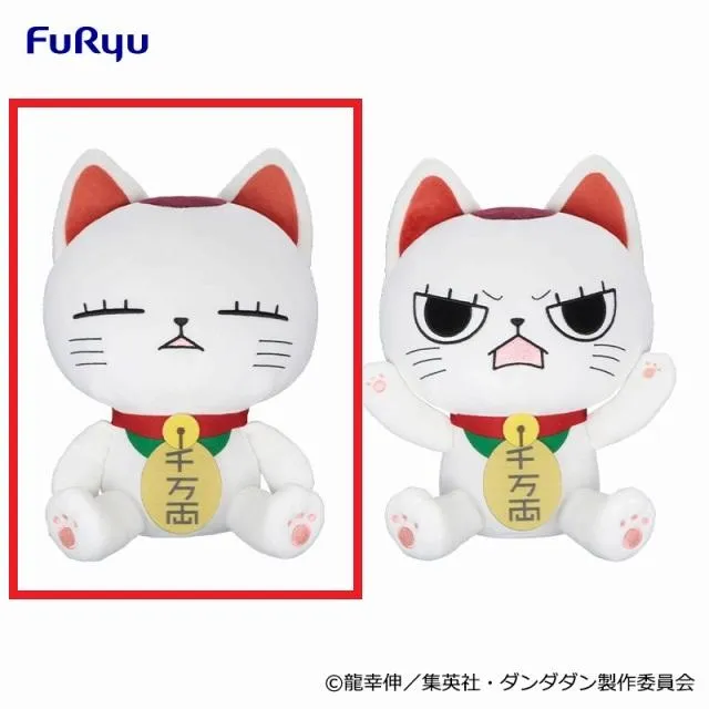 ターボババア(招き猫/目閉じ)A】TVアニメ『ダンダダン』 ターボババア