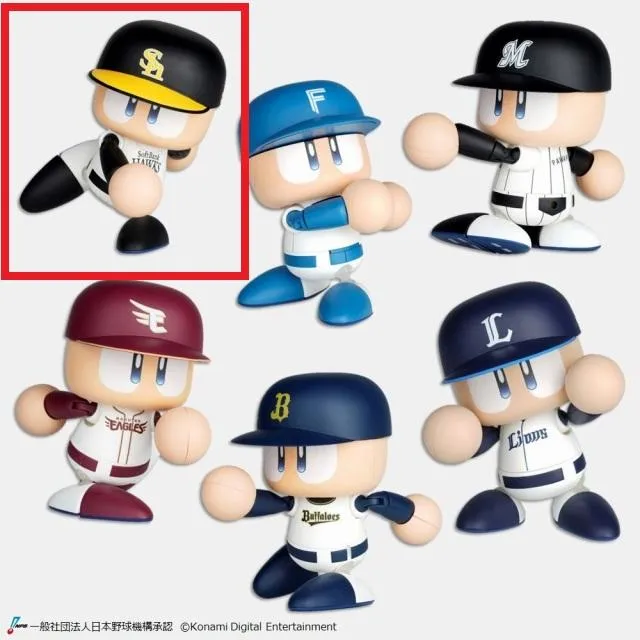 A福岡ソフトバンクホークス】パワフルプロ野球 パワプロくん プライズ