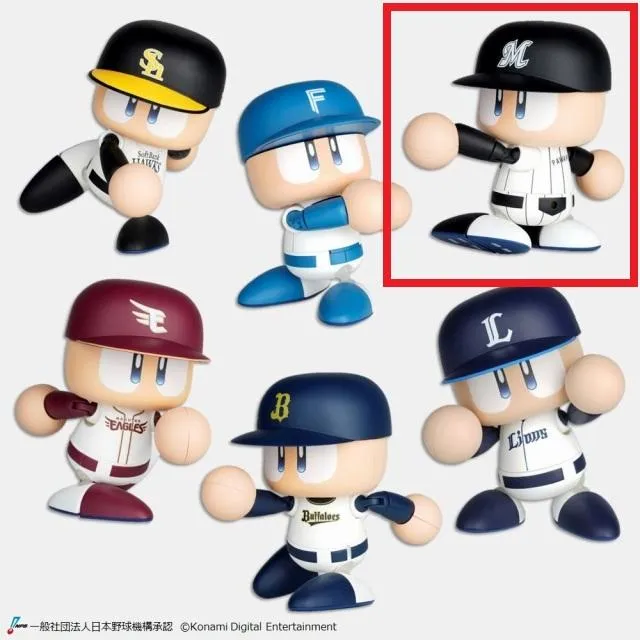 C千葉ロッテマリーンズ】パワフルプロ野球 パワプロくん プライズ