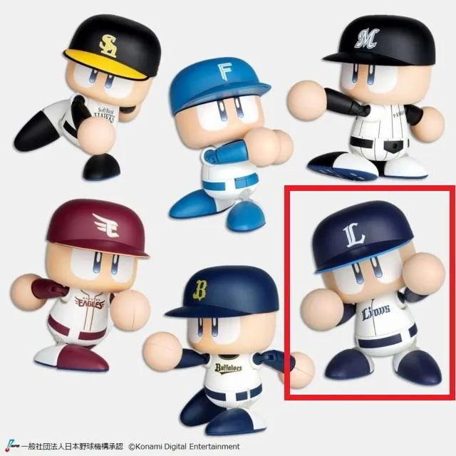 F埼玉西武ライオンズ】パワフルプロ野球 パワプロくん プライズ