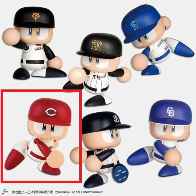 D広島東洋カープ】パワフルプロ野球 パワプロくん プライズアクション