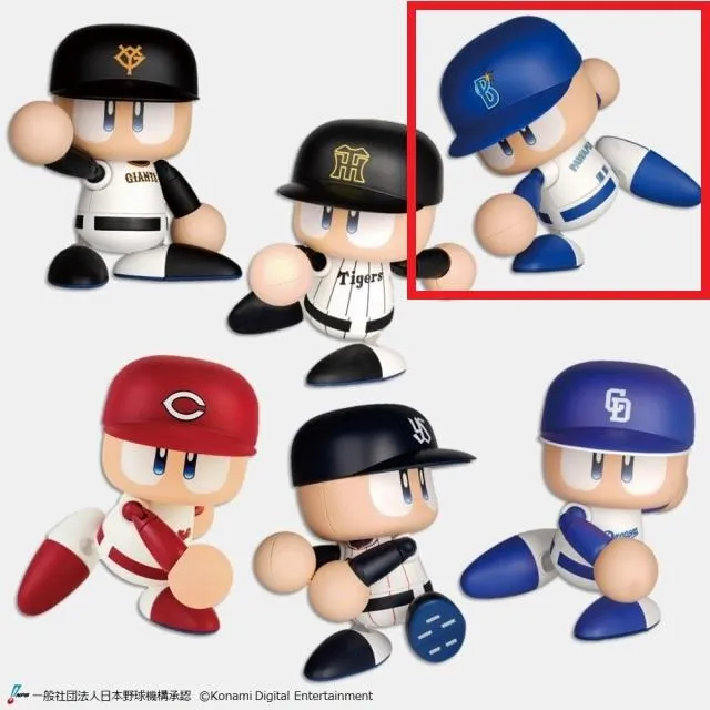C横浜DeNAベイスターズ】パワフルプロ野球 パワプロくん プライズ