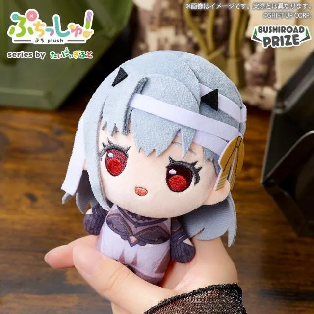 Dモダニア】ぷちっしゅ! 勝利の女神:NIKKE vol.1 オンラインクレーン