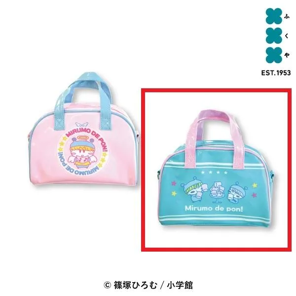 A水色】ミルモでポン! ボストンバッグ オンラインクレーンゲーム DMM