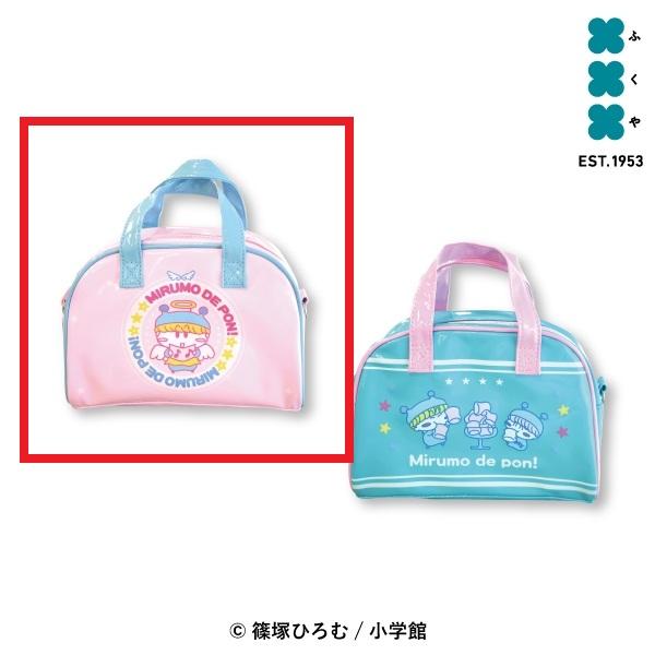 Bピンク】ミルモでポン! ボストンバッグ オンラインクレーンゲーム DMM