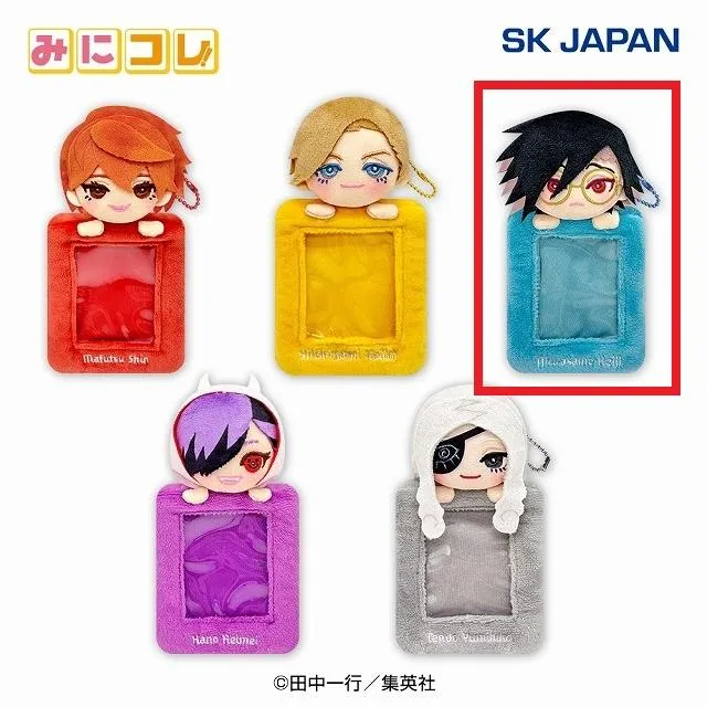 ジャンケットバンク 村雨 カード Forever21 ジャンケットバンク 村雨 カード Forever21 ジャンケットバンク