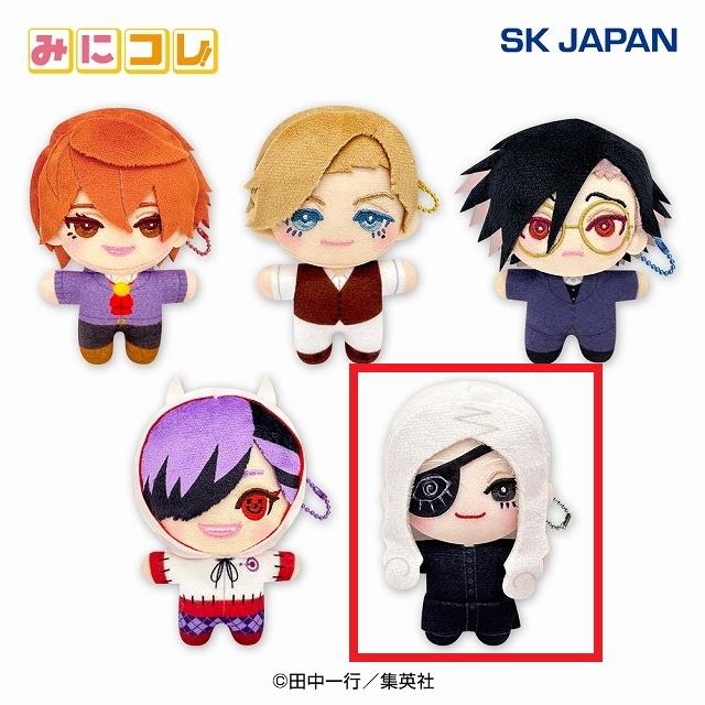 DMMオンクレ限定完全受注生産品 JILUKA Boogie グッズセット E天堂弓彦】ジャンケットバンク みにコレ!miniぬいぐるみ オンライン