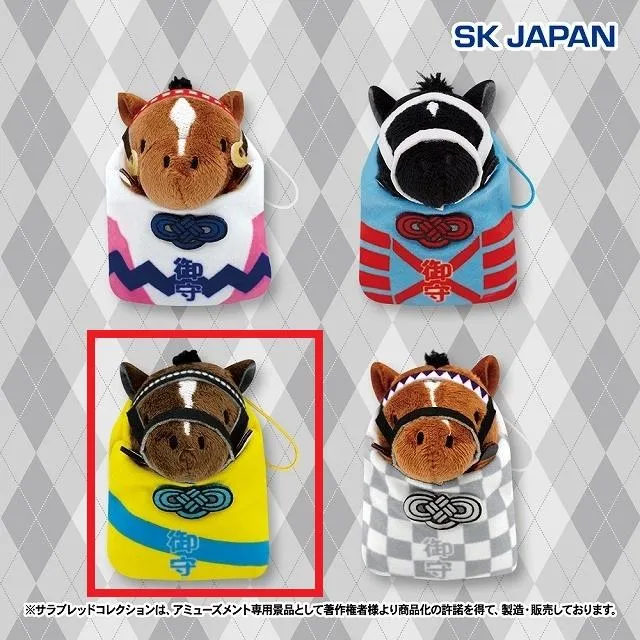 Bウオッカ】サラブレッドコレクション お守りマスコット2 オンライン