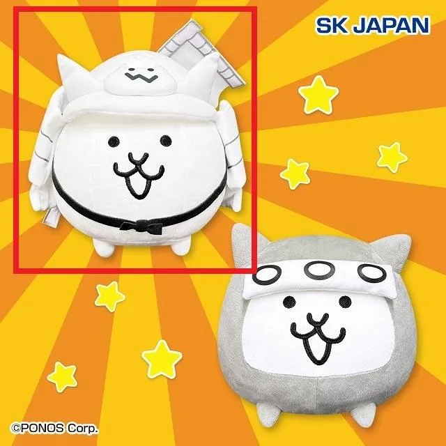 Aネコざむらい】にゃんこ大戦争 GBぬいぐるみ10 オンラインクレーン